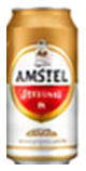 Amstel Lata