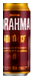 Brahma Duplo Malte